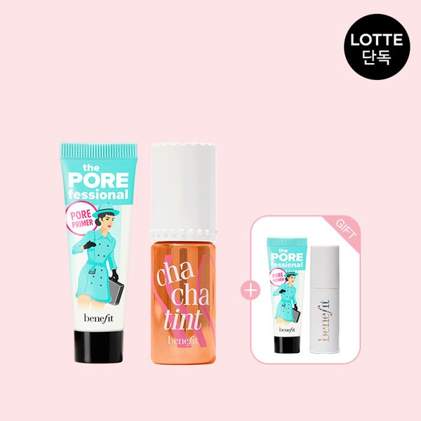 Benefit The Porefessional Mini &amp; Tint Duo Set (+ 2
