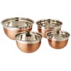 ExcelSteel Copper Tone Stainless Steel Mixing Bowls (Set of 4)
