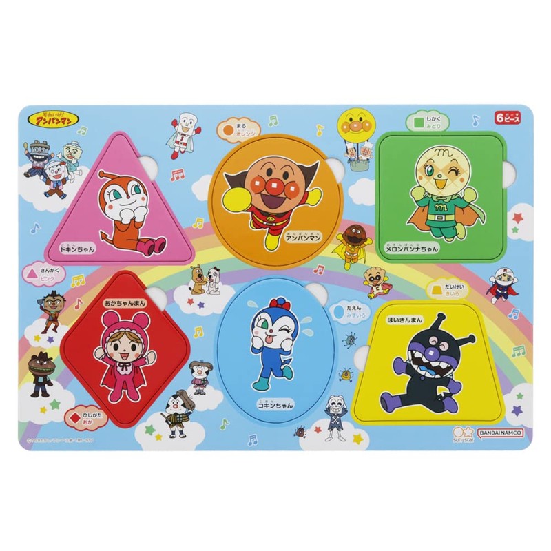 Sunstar Stationery 6840010A Happy Roppy Puzzle 6P Shape, Anpanman