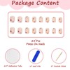 24Pcs Square False Nails Short, French Tip Stick on Nails