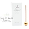 White Sage Cleansing Incense Sticks 30 Sticks 100% Natural Ingredients