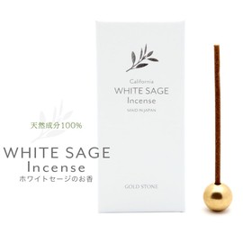 White Sage Cleansing Incense Sticks 30 Sticks 100% Natural Ingredients Made in Japan Incense Smashing Healing