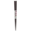 Chopsticks, Iron Wood, 1.5 inch (23.5 cm)