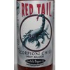 Scorpion Hot Sauce Red Tail Trinidad Moruga Chili Pepper Sauce