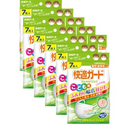 Comfort-Guard Pro Comfort Guard Refreshing Mask for Kids, 7-Pack, 10-Pack