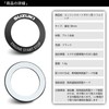 Suzuki Engine Start Button Ring Aluminum Alloy Cover Universal Jimny