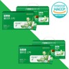 DUZON HEALTH Low Molecular Fish Collagen Imun Vera Aloemune Aloe