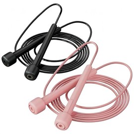 uvbws2Pack Exercise Jump Rope - With Plastic Handle, Anti Wrap PVC Long Jump Rope Set - Suitable for Men's and Women's Fitness Activities