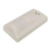Wired Passive Infrared Motion Sensor Dual PIR Detector Alarm System