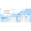 [3 Pieces] Collage Full Foam Soap (for Refill) 8.3 fl