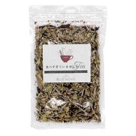 Herbal Tea Do You Eat Too Much Tea (2. Contents: 1.8 oz (50 g)