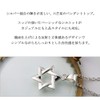 Shinjuku Silver Warehouse Hexagram Silhouette Pendant Top, Silver, 925 Star,