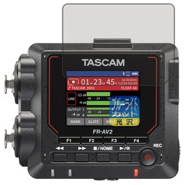 PDA Kobo TASCAM FR-AV2 Compatible Blue Light Cut [Glossy] Protective Film, Made in Japan