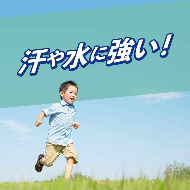 アース製薬 サラテクト無香料 200ml×2本パック