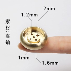 Forahome Brass Incense Burner, 5 Holes, Mini Incense Holder, Cute, Mini Incense Burner, For Graves, Buddhist Altar, Durable, Easy to Use, Compact, Portable, For Meditation, Studies, Yoga Museums (Gold)