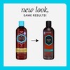 HASK Argan Oil Reparing Shampoo, 12 Fl Oz