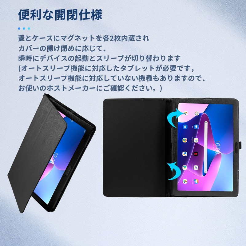 [2023 NEW] PlimPad P60 Pro Tablet Case, Cover, Protective Case,