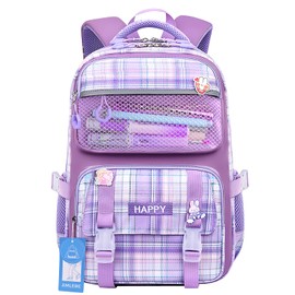 AMLEBE Mochilas Escolares para Niñas, Mochila Escolar de Gran Capacidad para Primaria, Mochila Escolar Impermeable para Niños, Mochila Bolsa Libro para Niñas Adolescentes (Morado, grande)