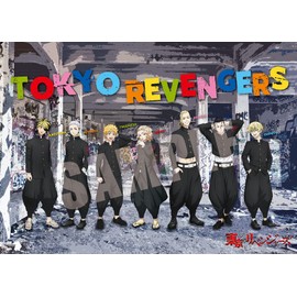 Beverly 600-008 Tokyo Revengers Jigsaw Puzzle 600-Piece Jigsaw Puzzle (Made in Japan) 15.0 x 20.9 inches (38 x 53 cm)