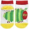 Kids' Socks, Harapeko Aomushi, Fat