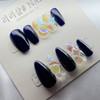 UruUru Stars in the Night Sky Handmade Nail Tips -