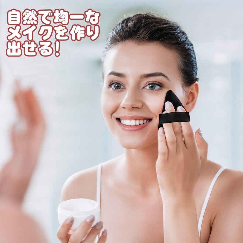 Powder Puff Sponge Puff, 2 Pieces, Fan Shaped, Multi-functional, Soft,