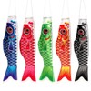 Ulable Five Color Carp Flag Colorful Japanese Style Fish Flag