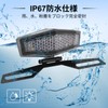 Aoling Motorcycle Tail Lamp 12V Small Turn Signal License Plate