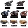 Ulterra Men's Belt, Casual, Genuine Leather, Business, Gift Box Included,