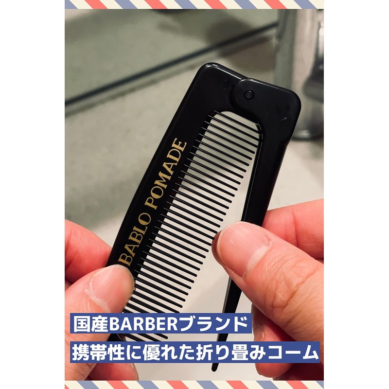 BABLO Pomade Folding Comb & Original Comb Set Comb for