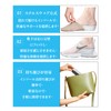 Kozzim Secret Insole, Arch Support, Athletic, Half Size, Uncrowded, U-Shaped