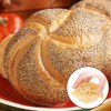 tooloflife 1 Pcs Bread Rolls Mold Round PVC 11x2.5 CM