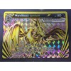 Mandibuzz Break - XY182 - Arcanine Break Box Promo
