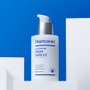 Real Barrier [Real Barrier]*renewal* Extreme Cream Ampoule 50ml