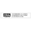 Ohki Large Wood Workshop Stainless Steel Triangular Corner 2-Tier 6257r