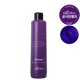 Caral Complementary Color Shampoo Yellow Out 300ml, 1 unit / 카랄 보색샴푸 옐로우 아웃 300ml, 1개