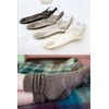 S.D.W 100% Wool Organic Non-Dyed Wool Socks, Cold Protection, Wool