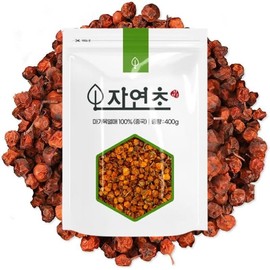 Organic Natural Pure Rowan berry | Sorbus commixta Fruits Dried Bulk Herbs -14.1 Ounce (400g)