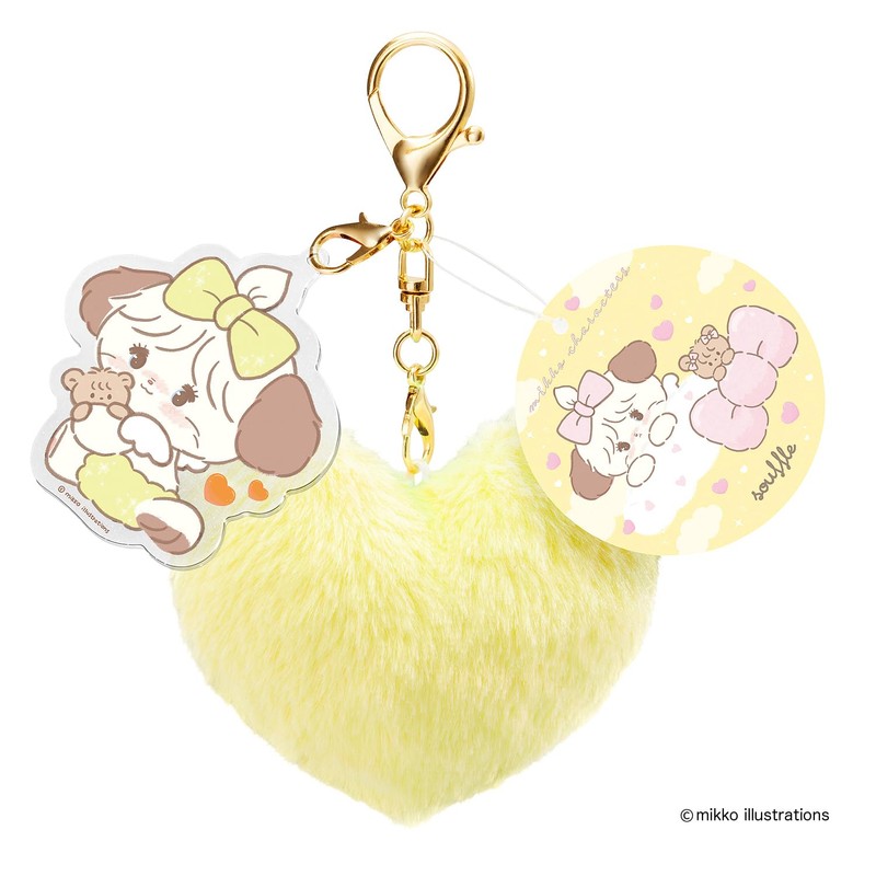 Maruka 175467 Mikko Fluffy Key Chain Souffle