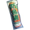 Compal Bird Netting 1.8 in (45 mm) Mesh 1.4 x 29.4 ft (3.6 x 9 m)