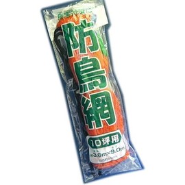 Compal Bird Netting 1.8 in (45 mm) Mesh 1.4 x 29.4 ft (3.6 x 9 m)