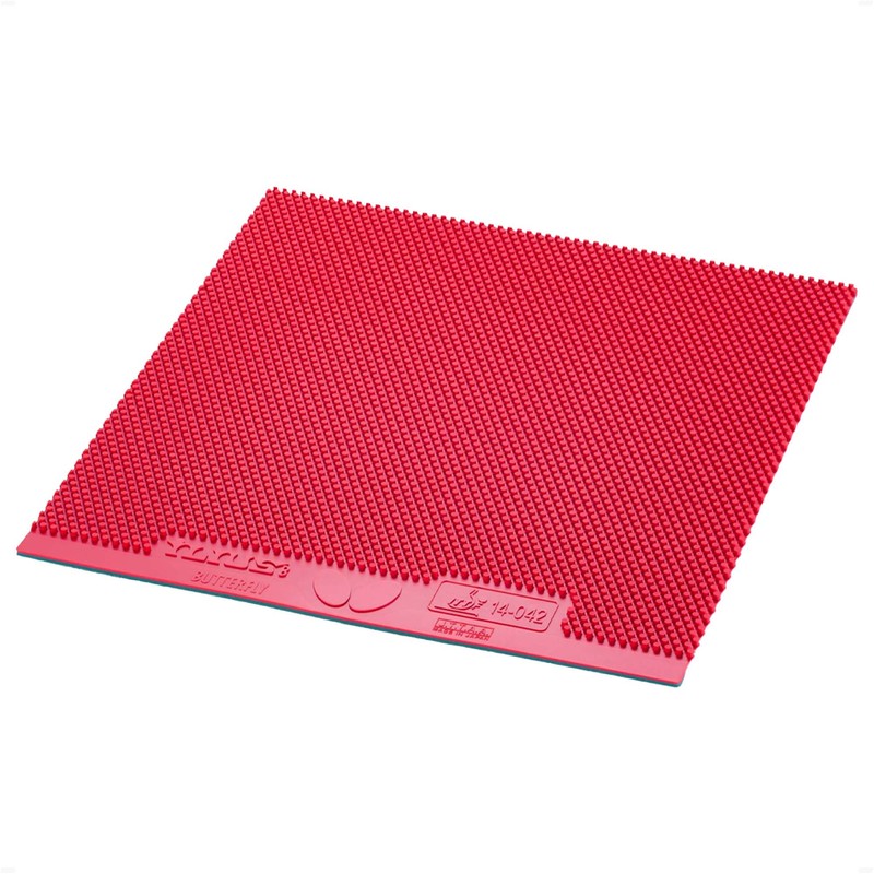 Butterfly 00440 Table Tennis Rubber, Illius B, Super Goku, Cutman,