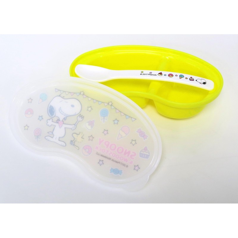 OSK Peanuts BR-5 Baby Food Tableware, Yellow