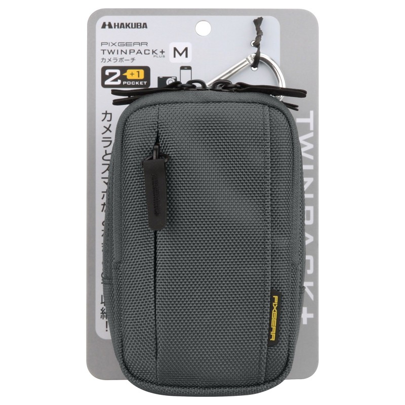 HAKUBA デジタルカメラケース ピクスギア ツインパック+(プラス) M グレー SPG-TPP-CPMGY