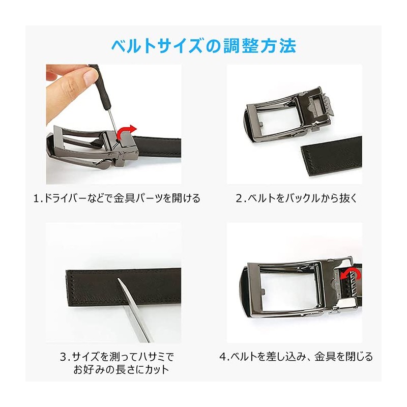 CHAOREN Dress Belt, Adjustable Ratchet Belt, Comfortable Click Buckle, for
