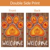 Wodison Dog Paw Fall Garden Flag 12x18 Double Sided Leaves