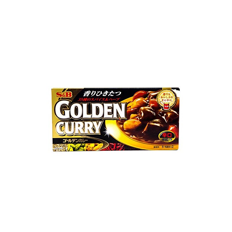 SB Foods Golden Curry Dry 6.8 oz (198 g)