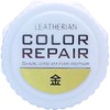 Columbus Scratch Fade Repair Supplementary Cream for Glossy Leather Shoes, Color Repair, Gold, 0.3 oz (9 g), gold