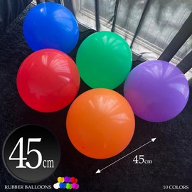 FAMULIA 20 pcs 18 inch Balloons Decoration Event Decoration (Transparent, 18 inch)