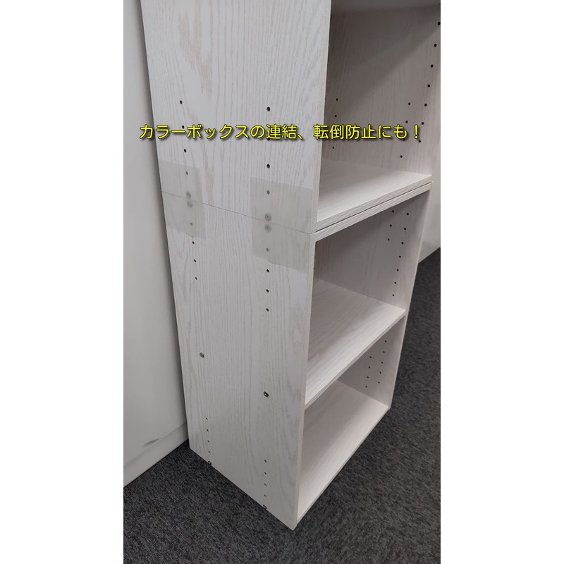 Kitagawa Industry Tack Fit Joint Sheet TFS-1120